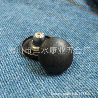 中高檔金屬鈕扣與鞋類輔料生產銷售專家——佛山市三水康業五金廠