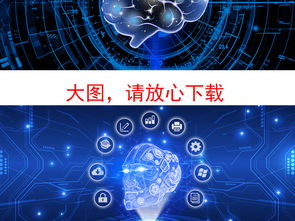云端蒼穹 藍色科技地球與互聯網云計算的海報設計美學